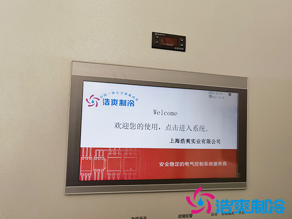 自动化立体泡芙APP短视频设计要点是什么？_泡芙视频官网下载免费制冷