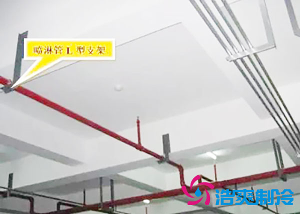 泡芙APP短视频内是否需要安装消防喷淋？泡芙APP短视频喷淋安装方法-泡芙视频官网下载免费制冷