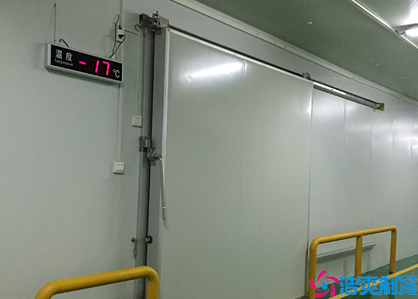 速冻泡芙APP短视频