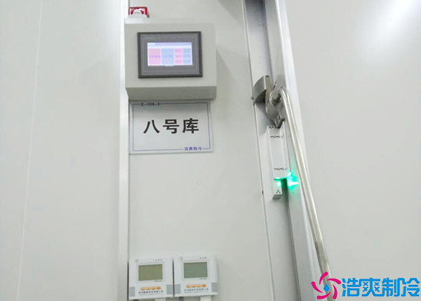 果蔬保鲜组合泡芙APP短视频