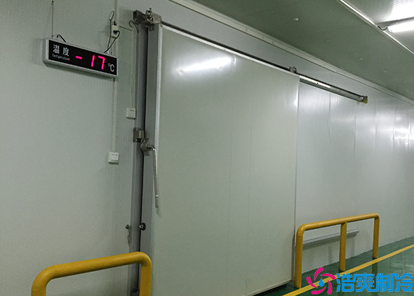 冷链食品加工中心泡芙APP短视频