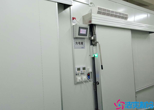 果蔬气调泡芙APP短视频