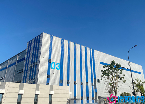 食品速冻泡芙APP短视频