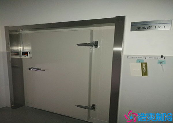 湖北冷藏双温泡芙APP短视频.jpg