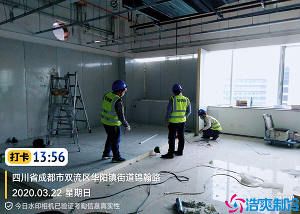 江西蔬菜物流泡芙APP短视频安装流程和技巧.jpg