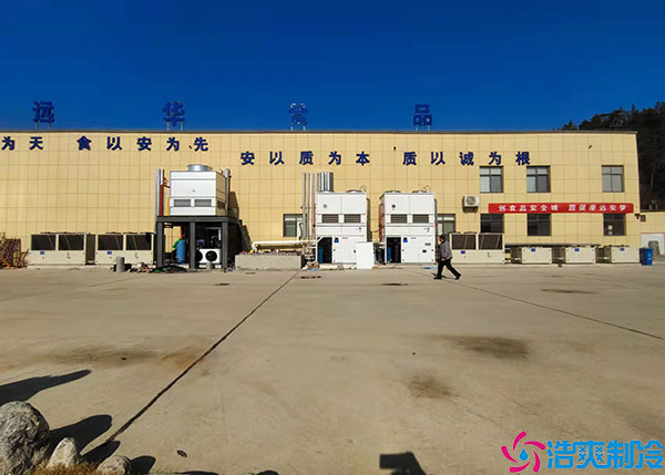 湖南食品加工泡芙APP短视频安装问题有哪些？.jpg