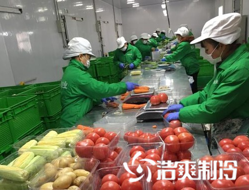 生鲜泡芙APP短视频建造_泡芙视频官网下载免费制冷