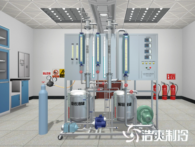 二氧化碳复叠泡芙APP短视频系统-泡芙视频官网下载免费制冷