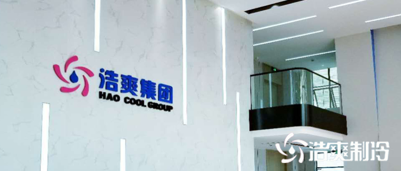 泡芙视频官网下载免费制冷售后服务
